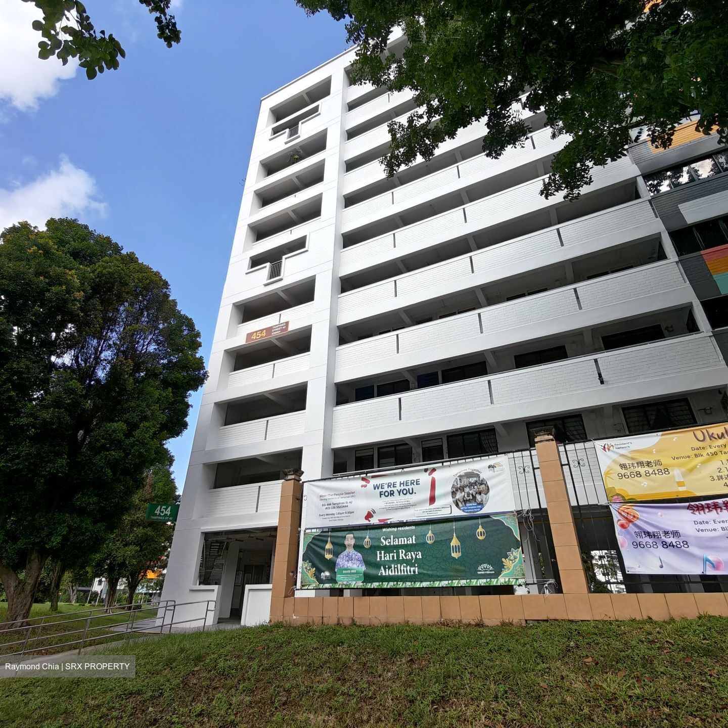 Tampines Street 42 (Tampines),  #557235501